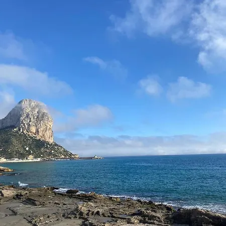 Iris 5 Minutos De La Playa, Centro De Ciudad Apartment Calpe